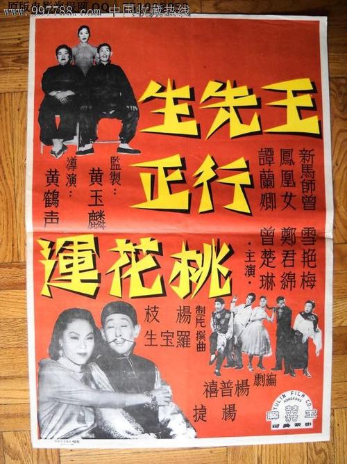里尔大学毕业证办理